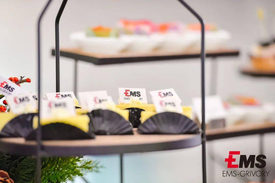 新能源汽车市场趋势与技术创新研讨会深度解读(图34)