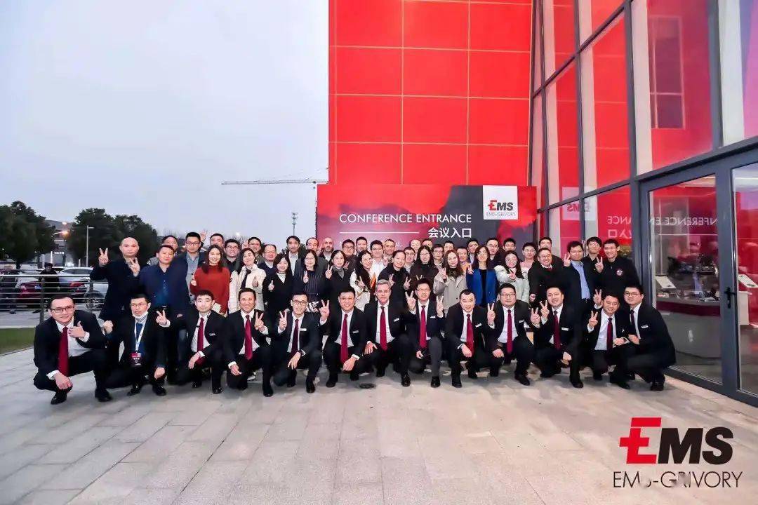 新能源汽车市场趋势与技术创新研讨会深度解读(图42)