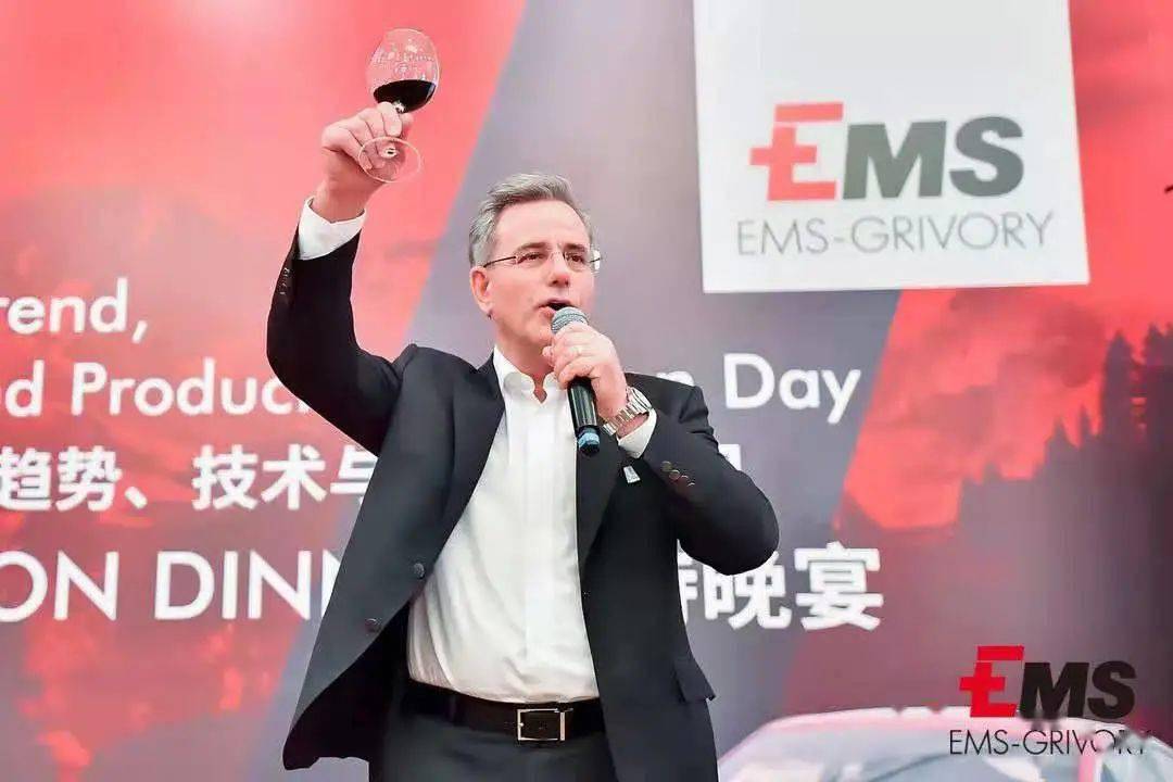 新能源汽车市场趋势与技术创新研讨会深度解读(图43)