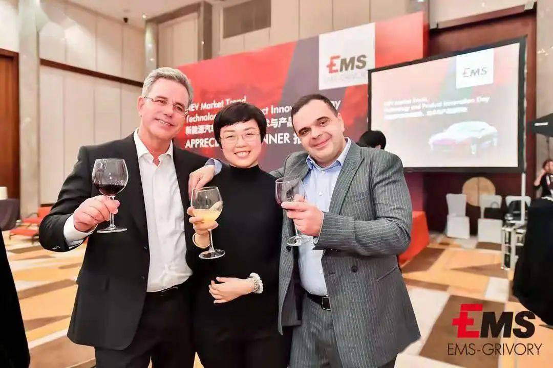 新能源汽车市场趋势与技术创新研讨会深度解读(图50)