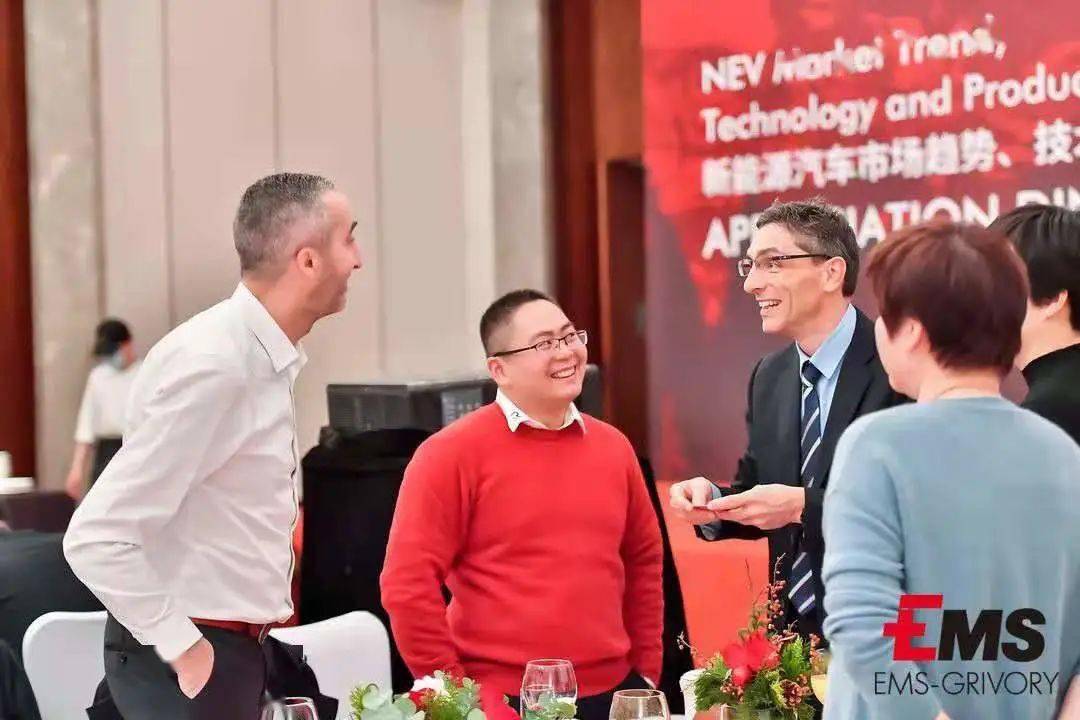 新能源汽车市场趋势与技术创新研讨会深度解读(图51)