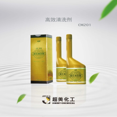 高交会新材料展前瞻：石墨烯等前沿技术引领产业升级(图2)