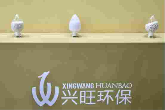 高交会新材料展区亮点解析，石墨烯等前沿科技赋能产业升级(图8)