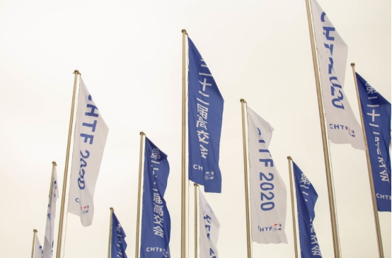 高交会新材料展区亮点解析，石墨烯等前沿科技赋能产业升级(图15)