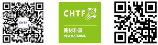 政策支持与产业平台双轮驱动，新材料产业迎来加速发展新机遇(图6)