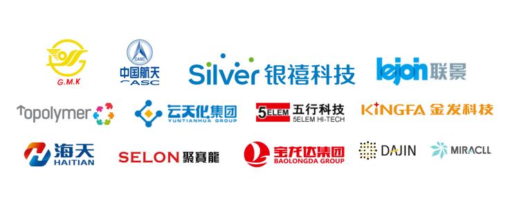 塑料改性成套装备专业供应商,技术创新引领行业发展(图7) 塑料改性成套装备专业供应商,技术创新引领行业发展(图7)