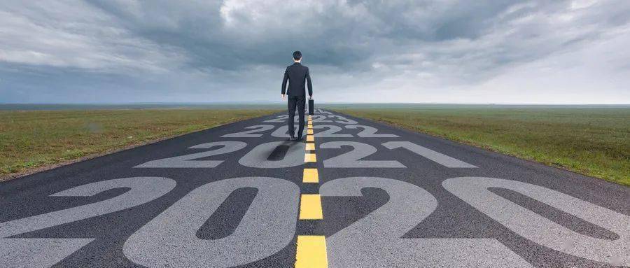 改性塑料行业发展分析与前景展望,洞察行业新机遇(图12) 改性塑料行业发展分析与前景展望,洞察行业新机遇(图12)