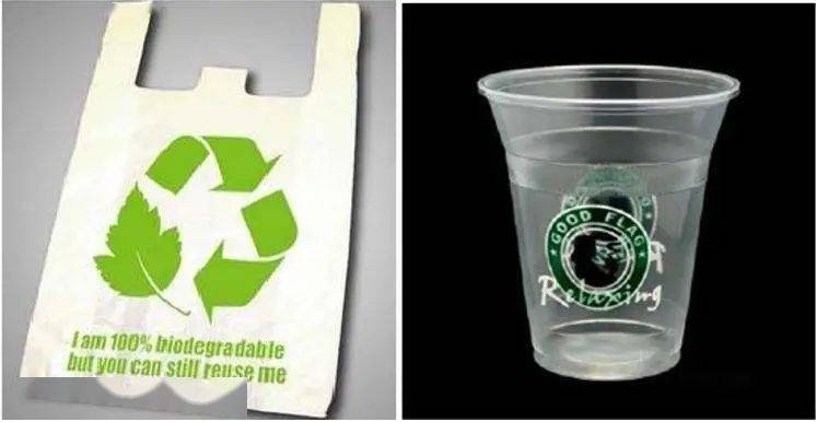 可降解塑料三大类型解析：生物降解、光降解及其他发展前景(图9)