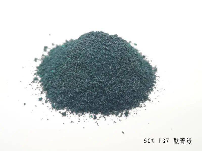 高浓度预分散颜料与高端色母粒供应商，赋能改性塑料着色新高度(图3)