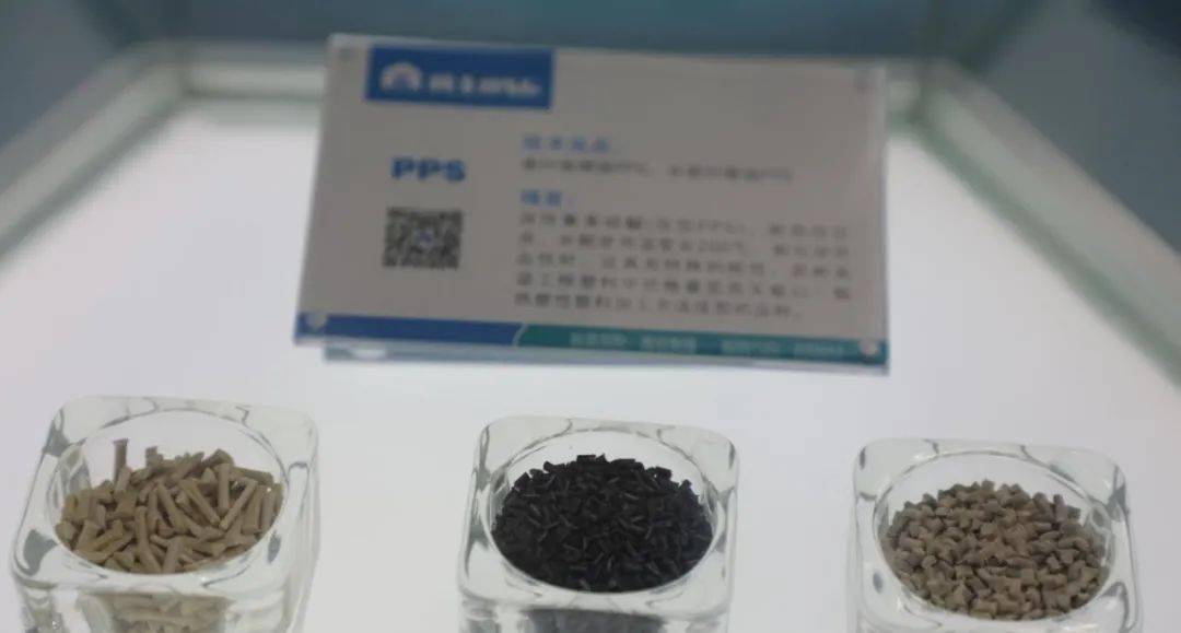 全面解析PPS塑料特性与应用，附国内主要生产商名录(图27)