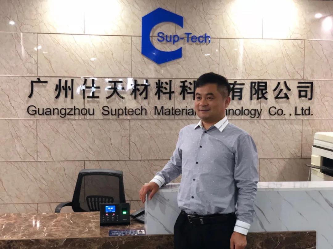 1599183882890762.jpg 微信图片_20200904094430.jpg