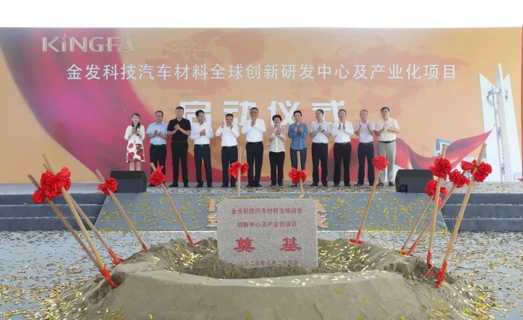 1598835862978492.jpg 微信图片_20200831090332.jpg