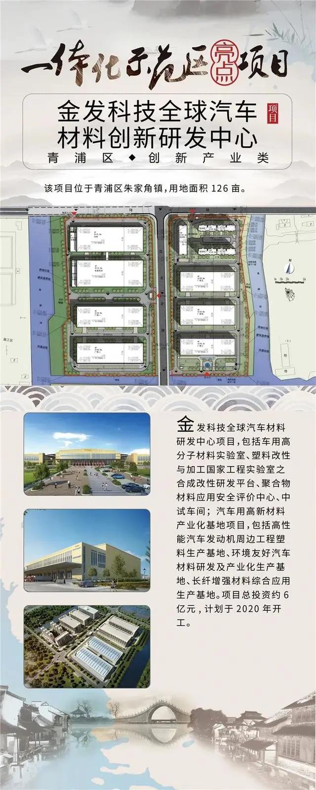 1598835862562338.jpg 微信图片_20200831090342.jpg