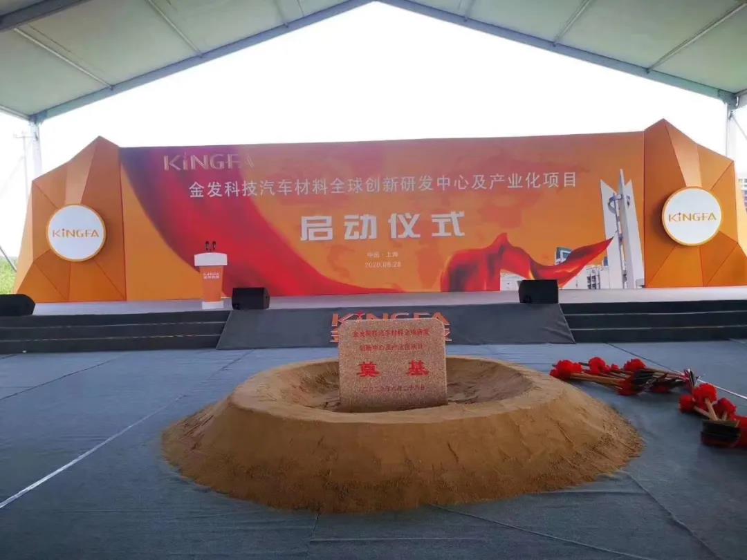 1598835862974669.jpg 微信图片_20200831090346.jpg