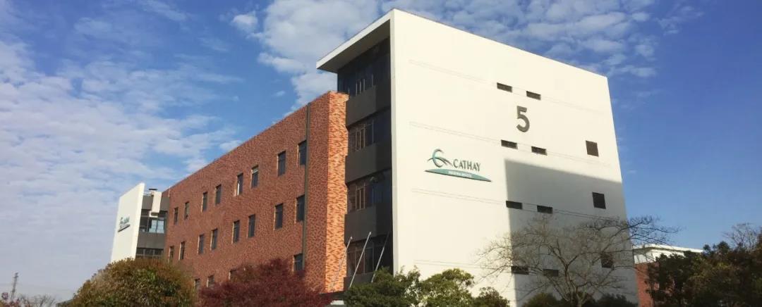 合成生物学领军企业科创板上市,生物基材料产业迎来新突破(图5) 1597146869666478.jpg