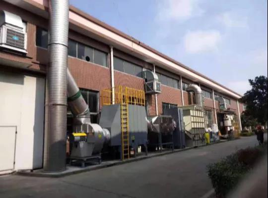 专业工业除尘与废气处理系统,助力共混制造企业应对环保挑战(图13) 1596678401706038.jpg