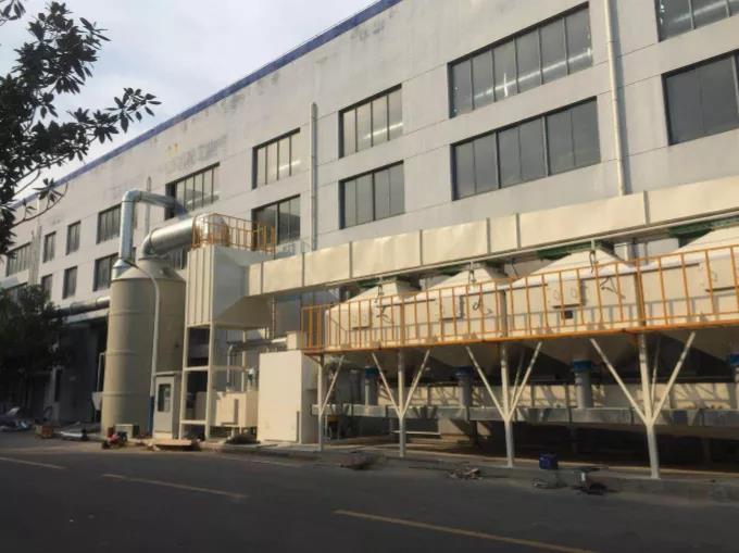 专业工业除尘与废气处理系统,助力共混制造企业应对环保挑战(图18) 1596678402429960.jpg