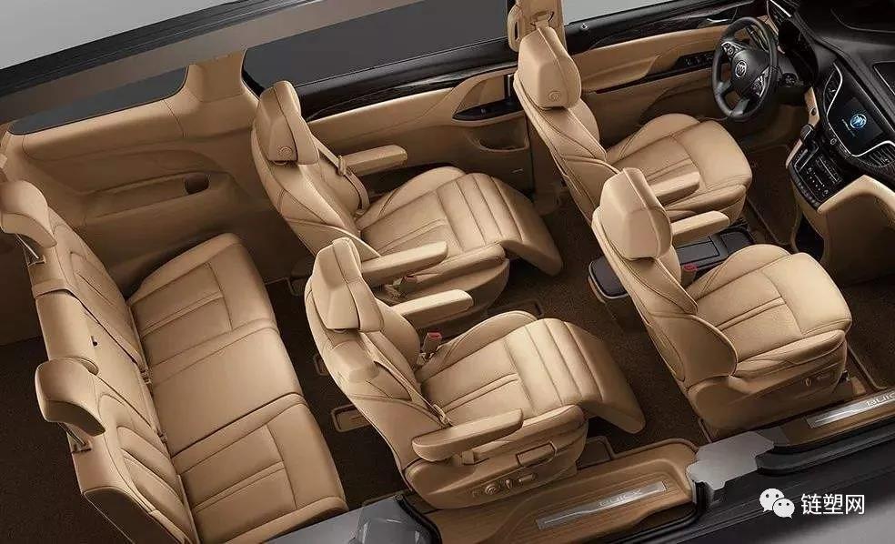 汽车座椅高性能塑料大揭秘:轻量化与安全背后的材料科技(图4) 1596677378280927.jpg