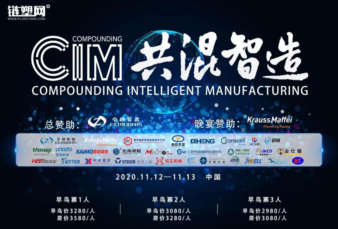 1596593041870943.jpg 微信图片_20200805100349.jpg