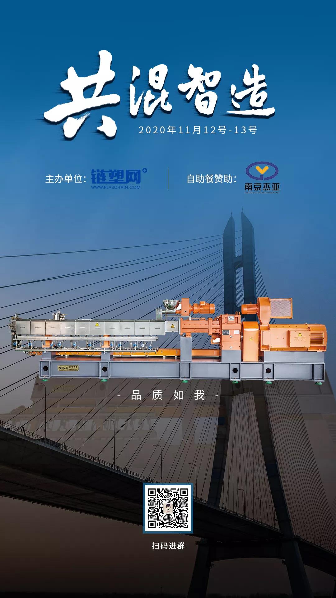 1596593070308298.jpg 微信图片_20200805100421.jpg