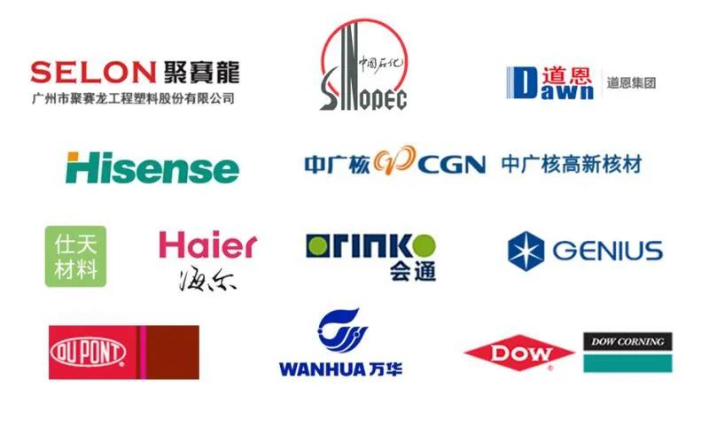 1596593289888913.jpg 微信图片_20200805100759.jpg