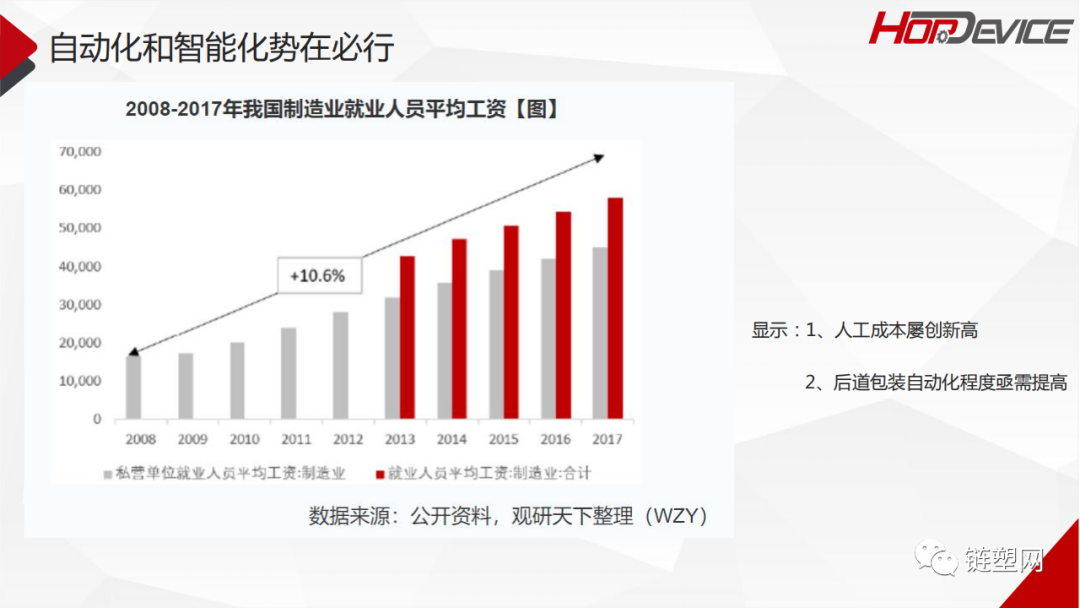 1596425422493256.png 8.png