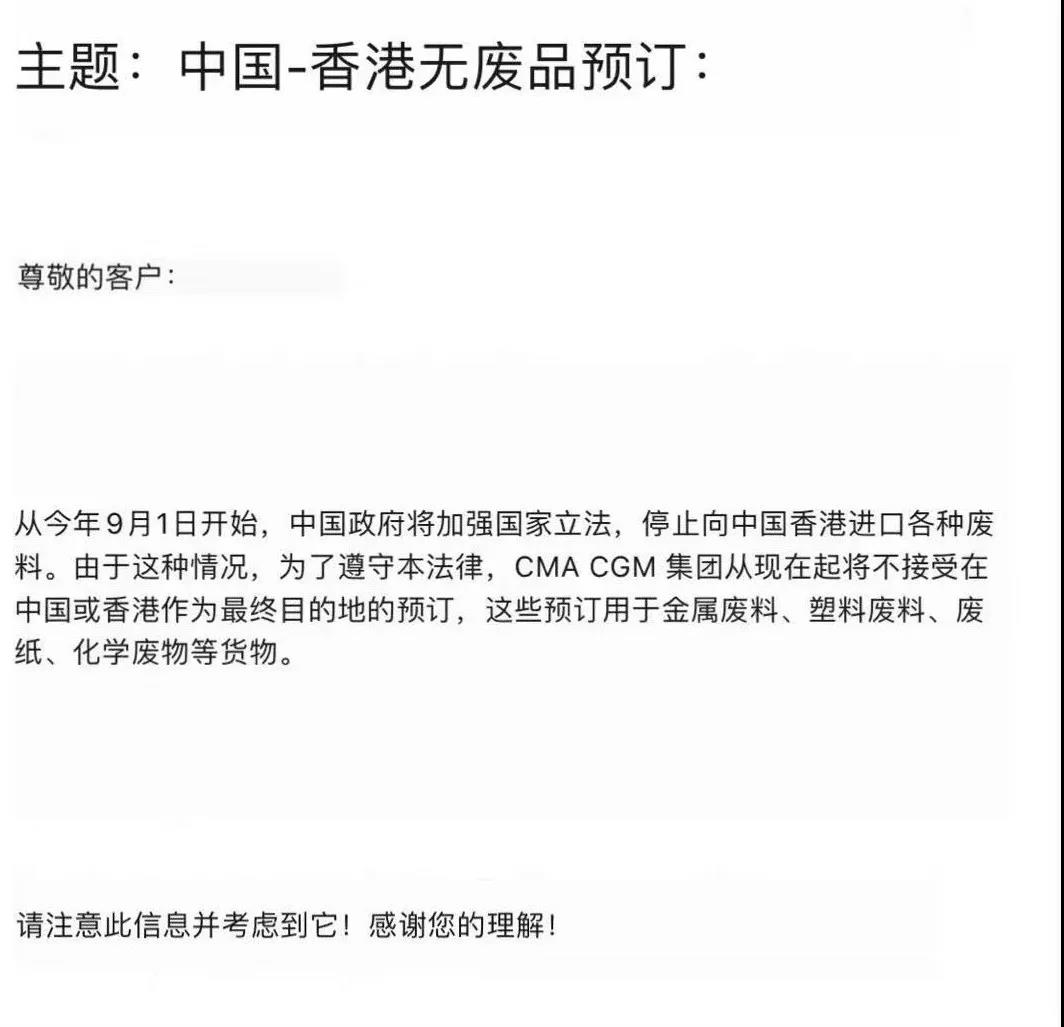 1595576983985059.jpg 微信图片_20200724154856.jpg