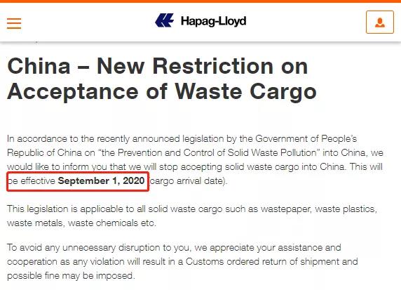 1595577018181145.jpg 微信图片_20200724154902.jpg