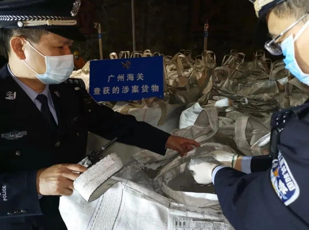 1595577054461601.jpg 集装箱航运公司停止接收固体废物运往香港,新法规严惩洋垃圾进口(图7)