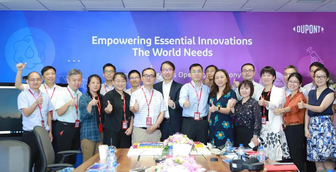 1595557067150427.jpg 微信图片_20200724090759.jpg