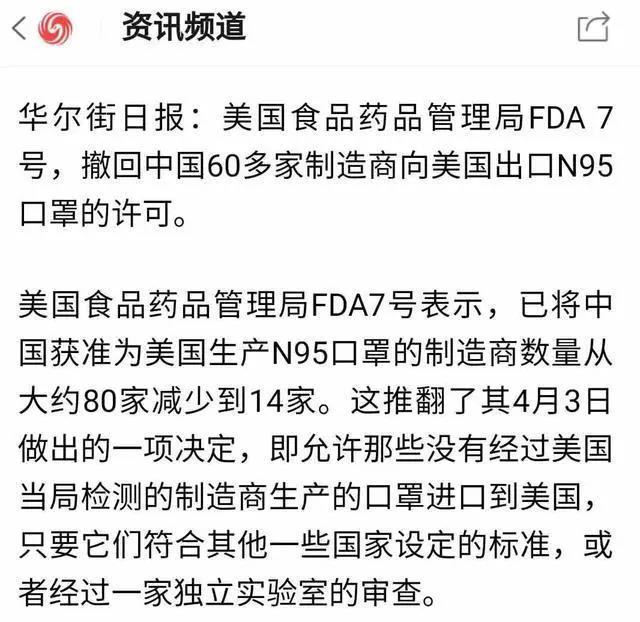 熔喷布新规下企业如何突破有价无市困境，提升产品质量是关键(图2)
