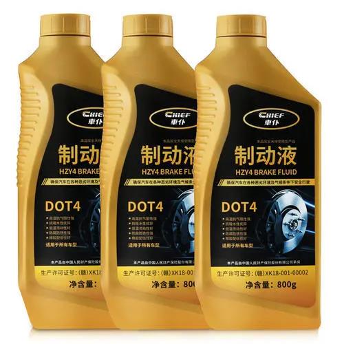 汽车销量回暖与轻量化趋势下，车用塑料迎来发展新机遇(图14)