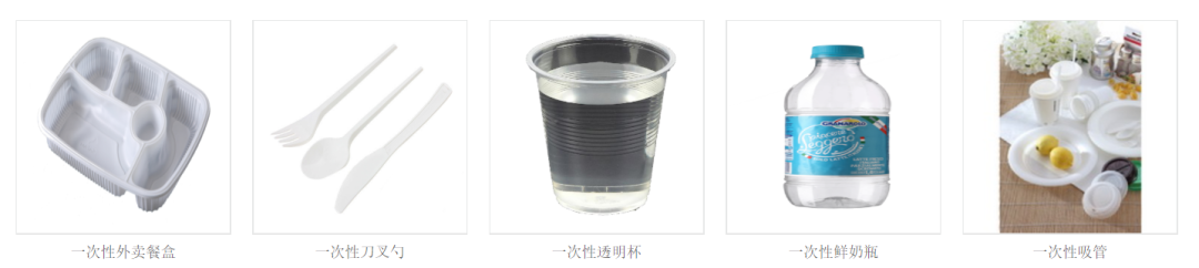 聚乳酸制备技术与应用领域全解析,详解生产工艺与市场前景(图10) 1593425213588310.png