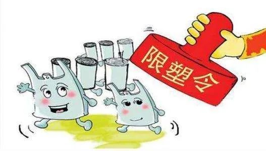 太原建成区商超禁用不可降解塑料袋，环保替代品加速推广(图1)