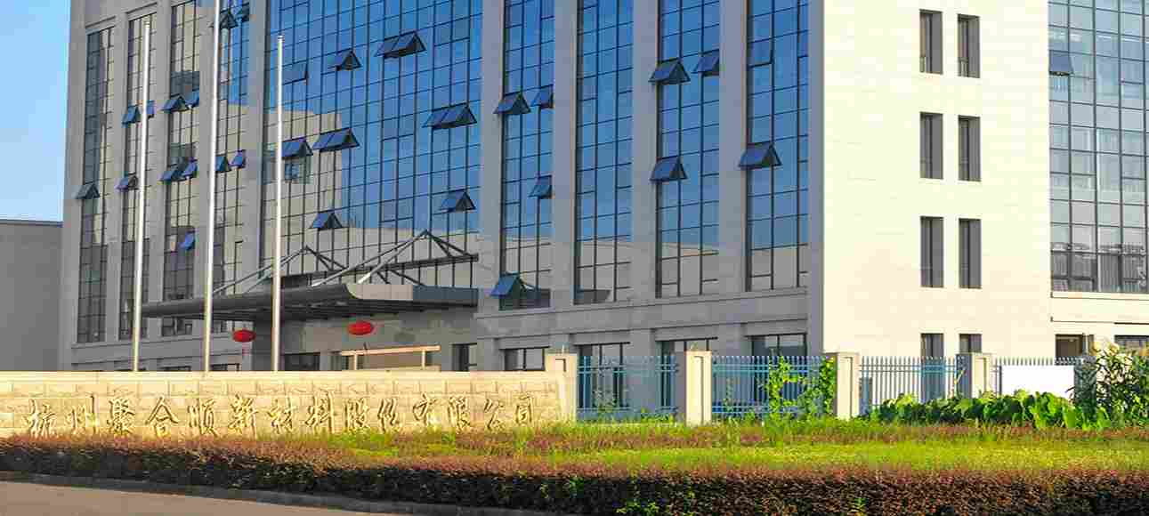 高端聚酰胺6切片实现进口替代,核心技术驱动行业领先(图1) 1592485875411268.png