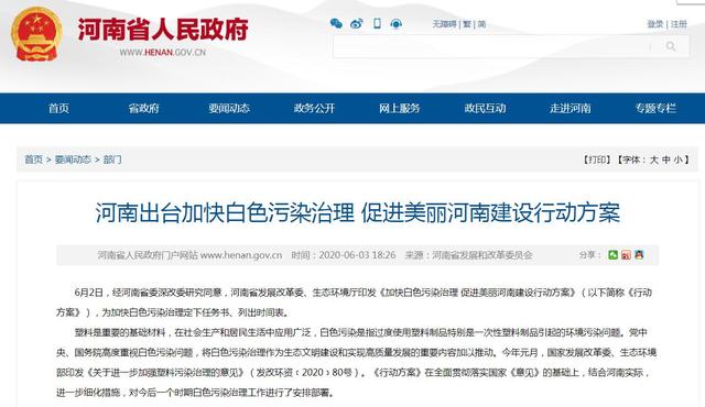 1591585498286279.jpeg 2f738bd4b31c87013fc83cd0d13b5a290708ff52.jpeg