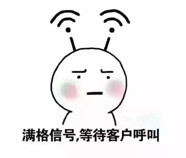 原油大涨驱动塑料价格反弹，高速收费变化引关注(图14)