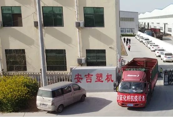 熔体过滤器提前交付，保障熔喷布生产线顺利投产(图1)