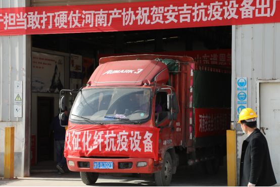 熔体过滤器提前交付，保障熔喷布生产线顺利投产(图2)