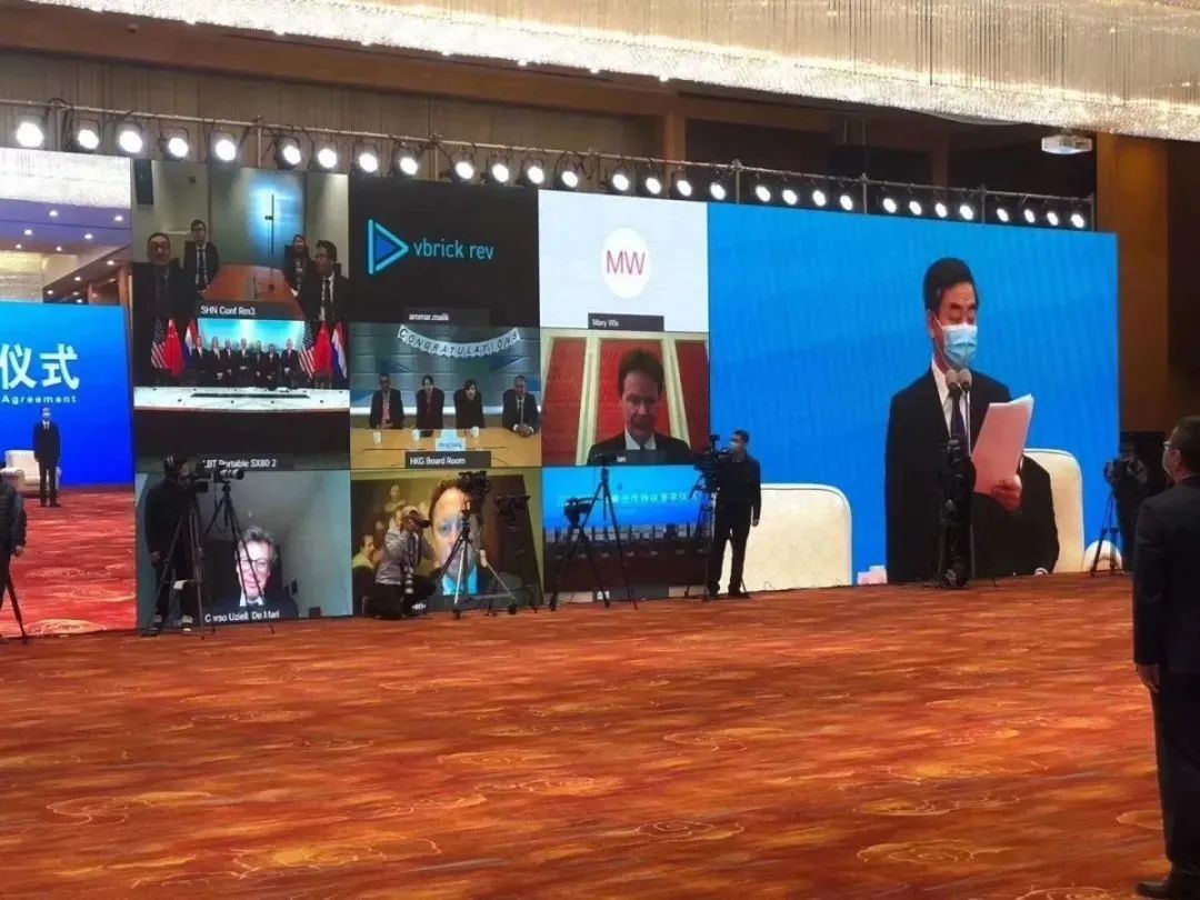 国际化工巨头合资项目正式落地,千亿级石化产业基地加速形成(图2) 国际化工巨头合资项目正式落地,千亿级石化产业基地加速形成(图2)