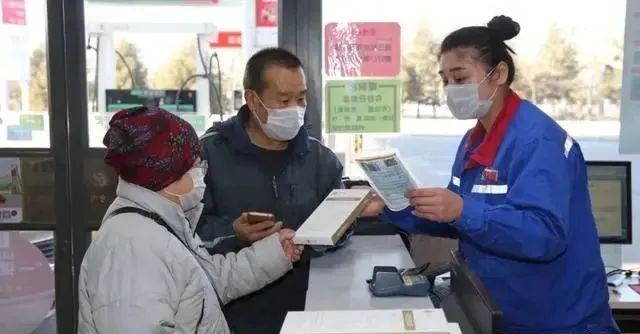 继卖菜之后,刚刚,中石化开始卖口罩了,每天3万只!(图3) 继卖菜之后,刚刚,中石化开始卖口罩了,每天3万只!(图3)