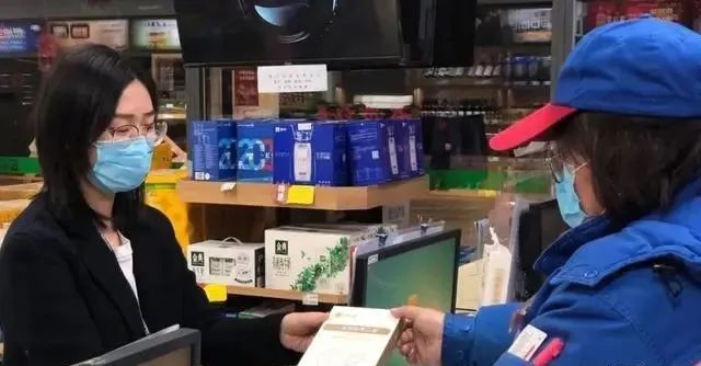 继卖菜之后,刚刚,中石化开始卖口罩了,每天3万只!(图4) 继卖菜之后,刚刚,中石化开始卖口罩了,每天3万只!(图4)