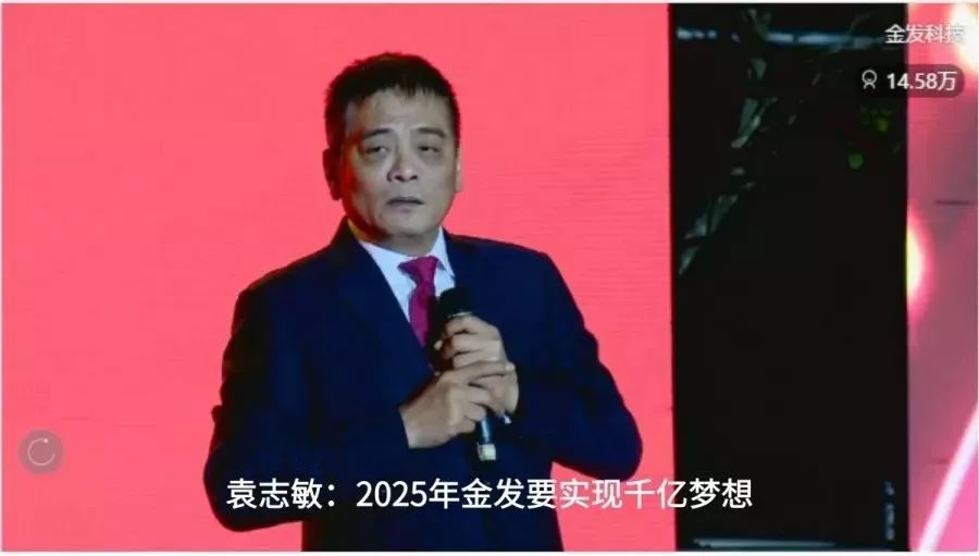 金发科技年产120万吨聚丙烯项目开工建设，300万聚丙烯规划进程近半(图3)