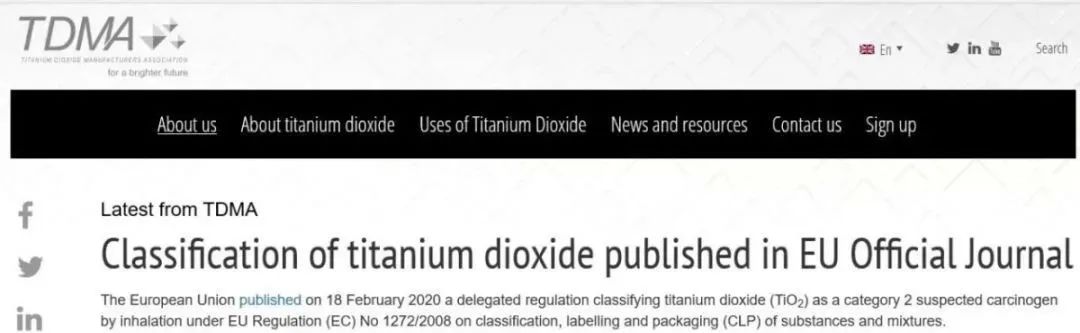 钛白粉被欧盟列为疑似致癌物,改性塑料将受影响!(图1) 1583289770854249.jpg