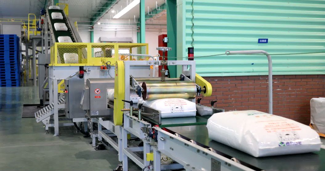 1582272645524426.png 6.png