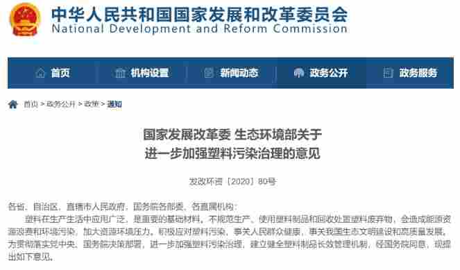 1582198290533249.png 2.png