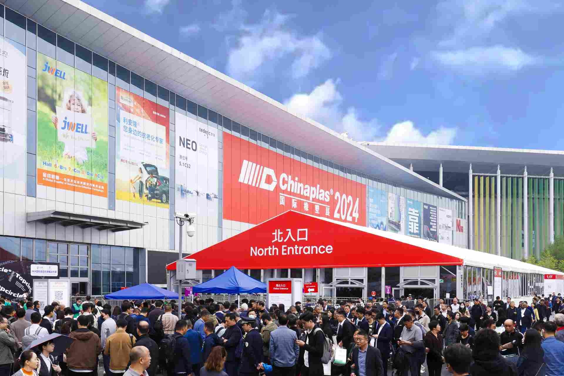 “十五五”政策东风劲吹 CHINAPLAS 2026 国际橡